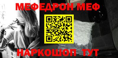МДПВ Краснодар