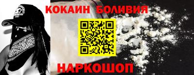 дурь Краснокаменск