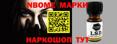 МДПВ Краснодар