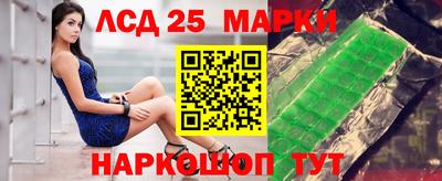 дурь Краснокаменск