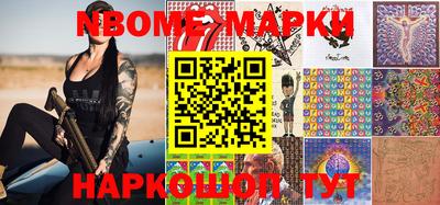 каннабис Краснознаменск