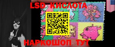 дурь Краснокаменск