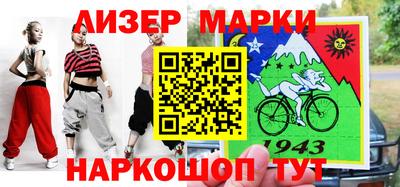 дурь Краснокаменск