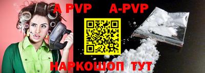дурь Краснокаменск