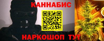 дурь Краснокаменск