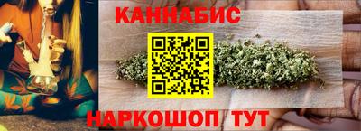 дурь Краснокаменск