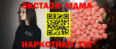 дурь Краснокаменск