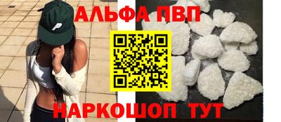МДПВ Краснодар