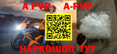 МДПВ Краснодар
