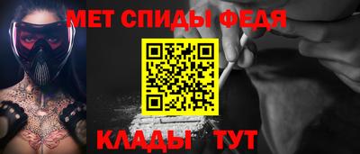 МДПВ Краснодар