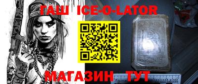МДПВ Краснодар