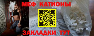 МДПВ Краснодар