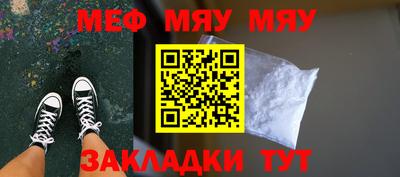 МДПВ Краснодар