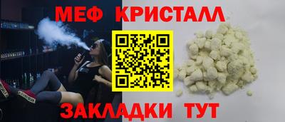 МДПВ Краснодар